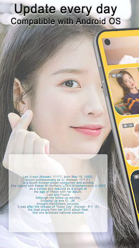 Kpop Wallpaper IU Wallpaper Screen 2