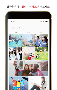 ubbf8uc158uace0 1.7.4 APK screenshots 1