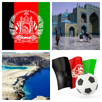 Afghanistan Flag Wallpaper: Fl