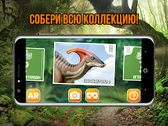 →
