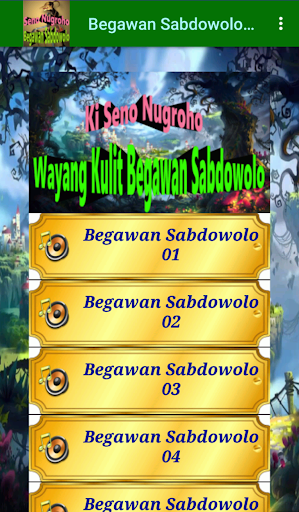 Begawan Sabdowolo Wayang Kulit Screen 3