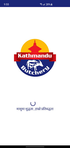 Android application Kathmandu Butchery screenshort
