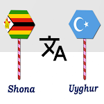 Cover Image of 下载 Shona To Uyghur Translator  APK