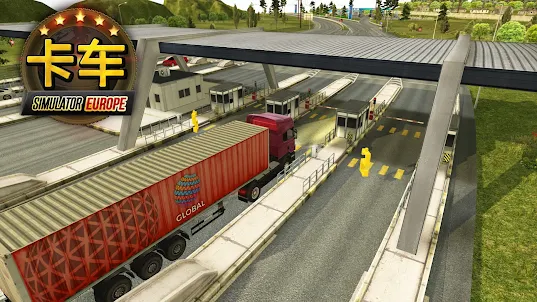卡车模拟器年 - Truck Simulator