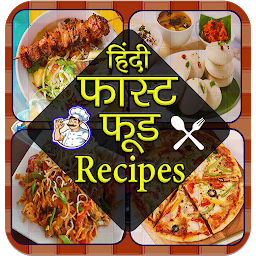 Imagen de ícono de Fast Food Recipes in Hindi