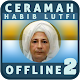 Ceramah Habib Lutfi Offline 2 Unduh di Windows