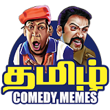 Tamil Comedy Memes icon