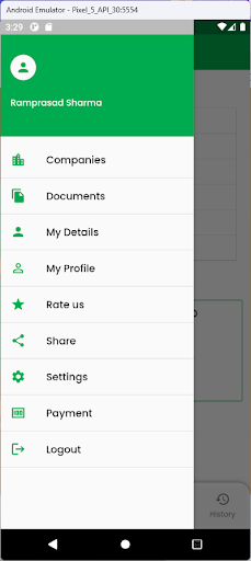 PSMS Screen 2