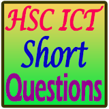 HSC ICT Short Questions & Ans icon