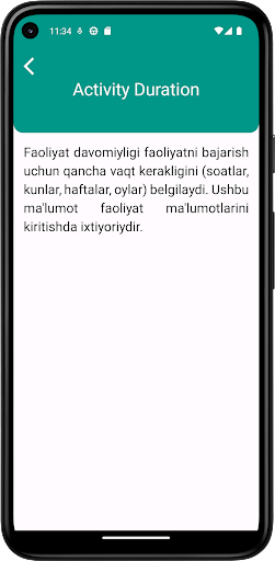 Business Dictionary Screen 2