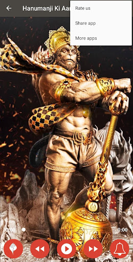 Shree Hanuman Aarti Audio Screen 3