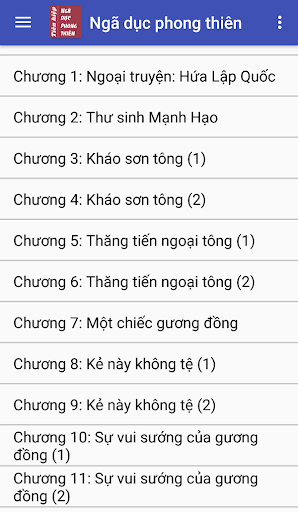 Nga duc phong thien offline Screen 2