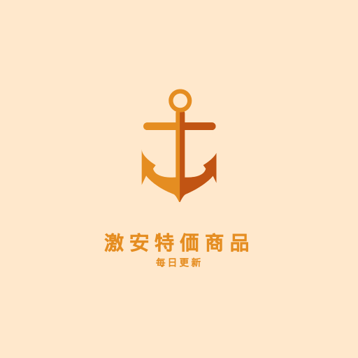 激安特価商品 logo