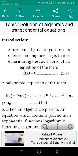 Numerical Methods and Analysis P