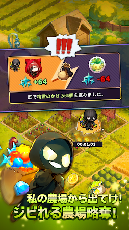 Game screenshot 目指せ！精霊王 ～スピリットキングクエスト～ apk download