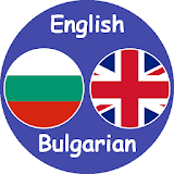 English Bulgarian Translator icon