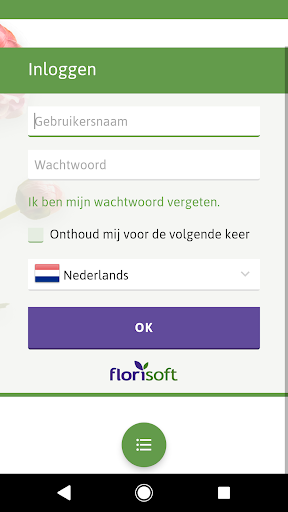 Android application The Green Corner screenshort