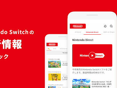 選択した画像 マイニンテ��ドー クレジット 登録 260241