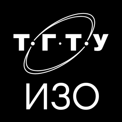 Личный кабинет ИЗО ТГТУ logo