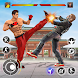 Karate Legends - Kung Fu 格闘ゲーム - Androidアプリ