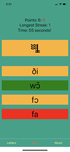 Learn Vai Alphabet Screen 2