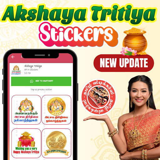 Tamil WASticker -1500+stickers Screen 2