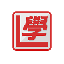 Icon image 香港駕駛考試