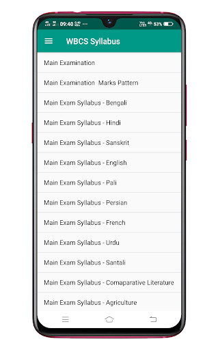 WBCS Syllabus 2022 Screen 3
