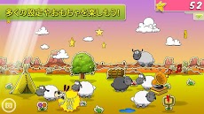 Clouds & Sheep Premiumのおすすめ画像3