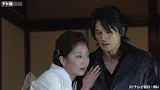 特命係長只野仁 第3 季第1 集 Google Play 電視