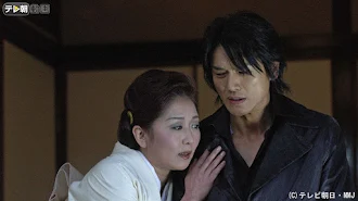 特命係長 只野仁 Temporada 3 Episodio 7 Tv En Google Play