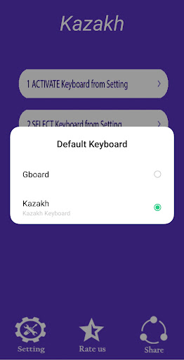 Kazakh Keyboard : Easy Kazakh Screen 3