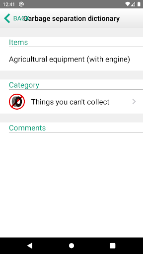 Android application Kiho Garbage Separation App screenshort