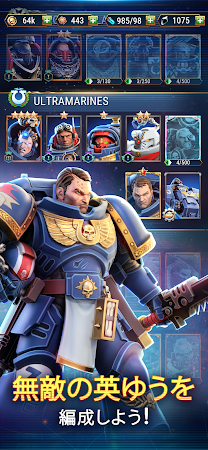 Game screenshot Warhammer 40,000: Tacticus ™ hack