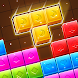 Block Puzzle:Play With Friends - Androidアプリ