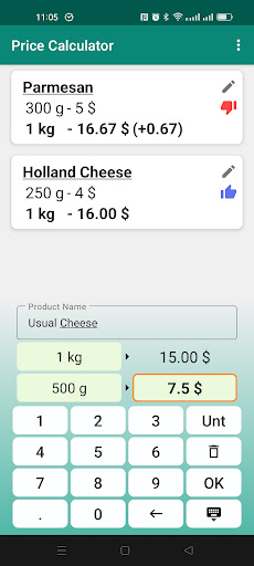 Calculator Price per kg Screen 3