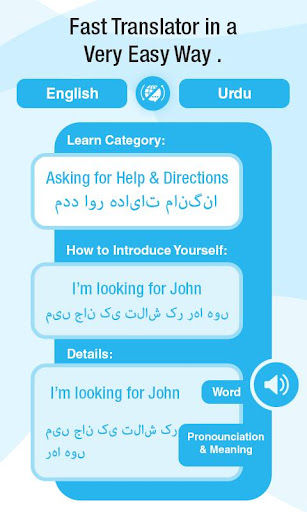 Screenshot of English Hindi Arabic Translate