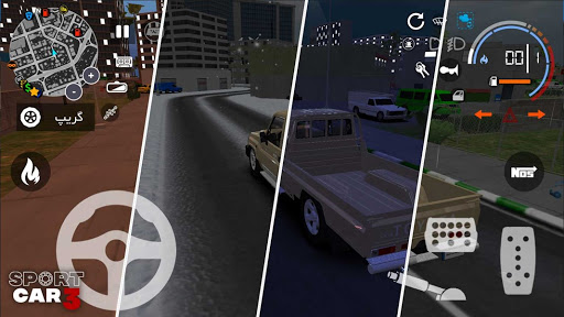 Sport car 3 : Taxi & Police -  drive simulator