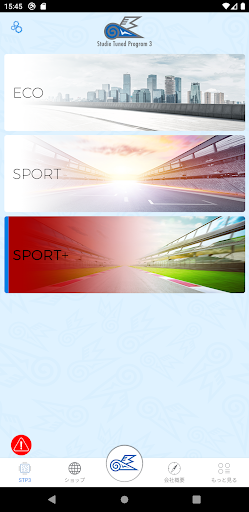 Studie Tuned-Program 3 Screen 2