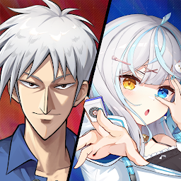 麻雀一番街 × アカギ&天
