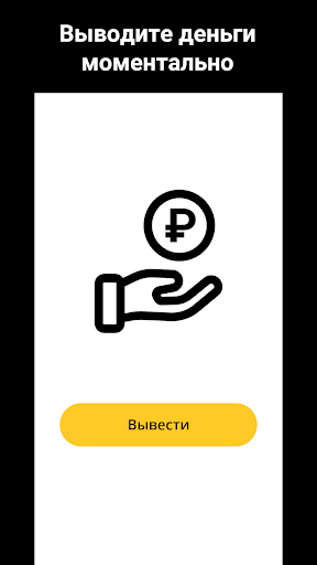 Водитель Такси  Работа