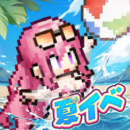 ドット勇者 三時のおやつと昼寝付きの冒険 Mod Apk