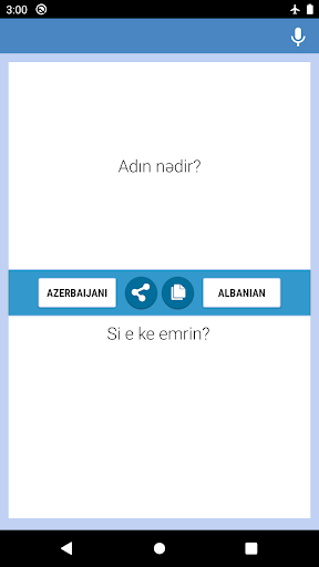 Android application Përkthyes Azere-Shqip screenshort