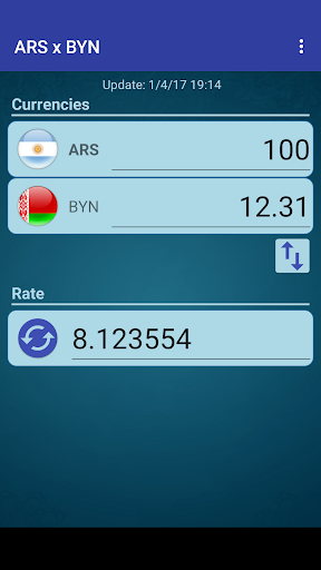 Android application Argen. Peso x Belarusian Ruble screenshort