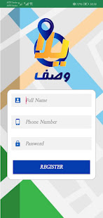 Yalla Wasif Navigation 3.4 APK screenshots 9