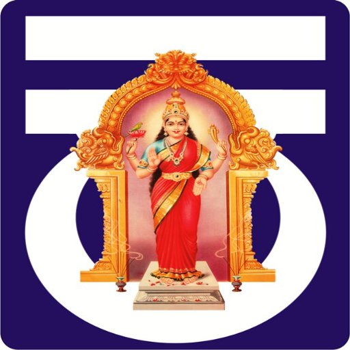 SKP DVG logo