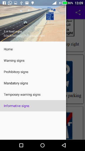 Android application Saudi Arabia Road Signs screenshort