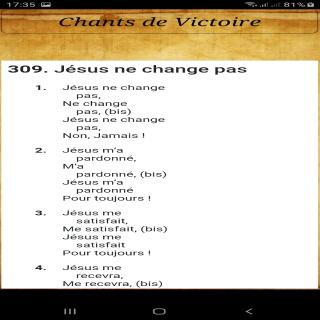 Android application Chants de Victoire screenshort