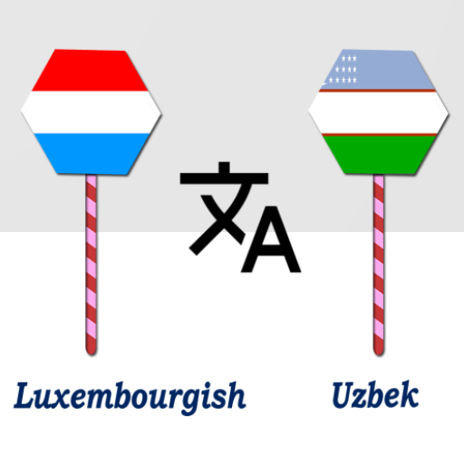 Luxembourgish To Uzbek Trans logo