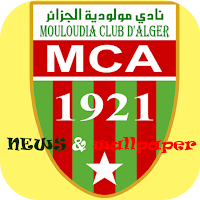 مولودية الجزائر MCA